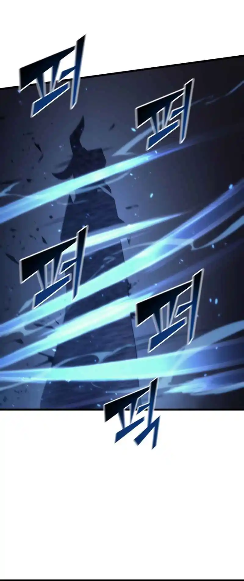 The Archmage Returns After 4000 Years 186