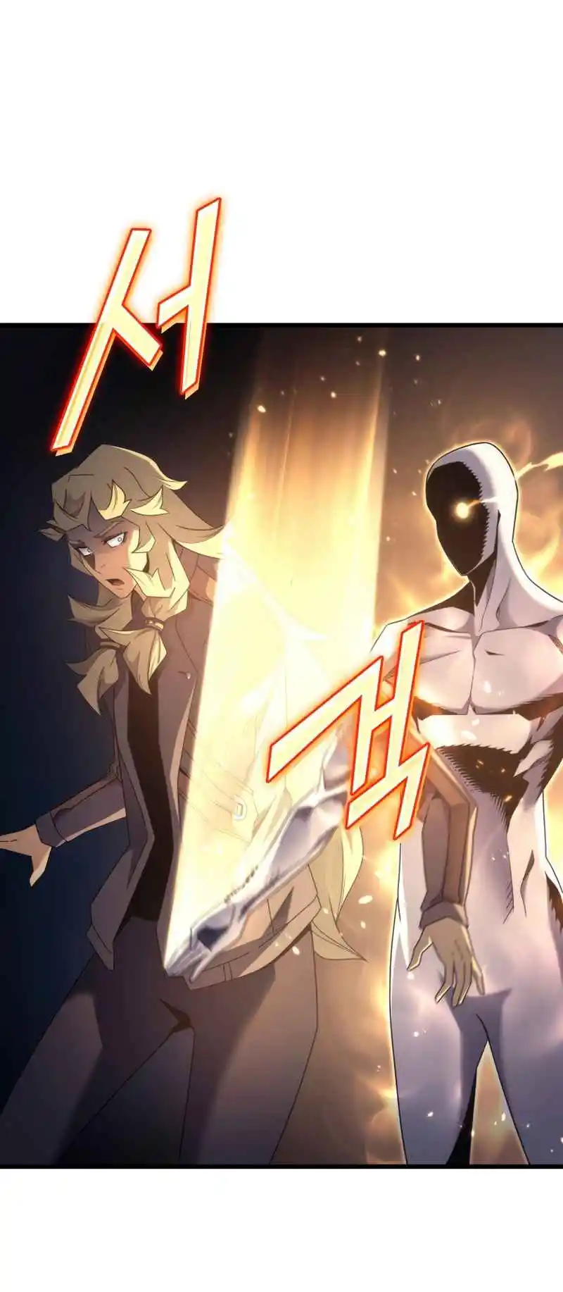 The Archmage Returns After 4000 Years 186