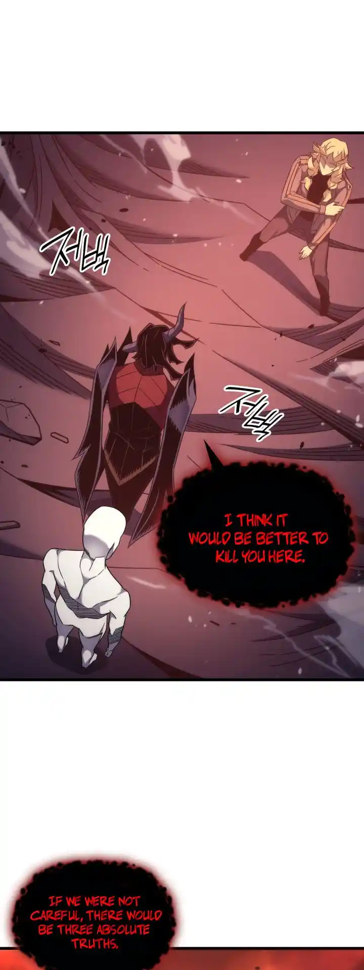 The Archmage Returns After 4000 Years 187