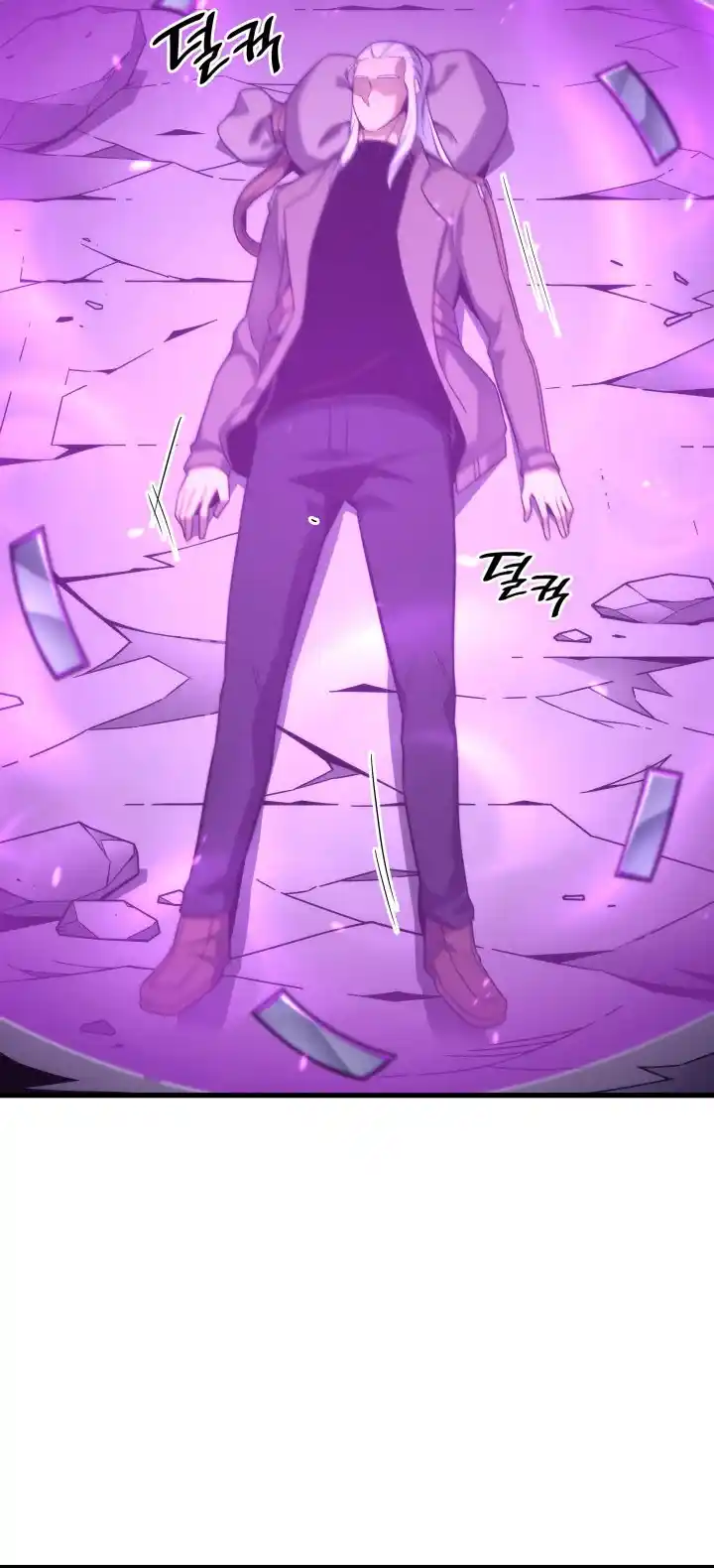 The Archmage Returns After 4000 Years 188