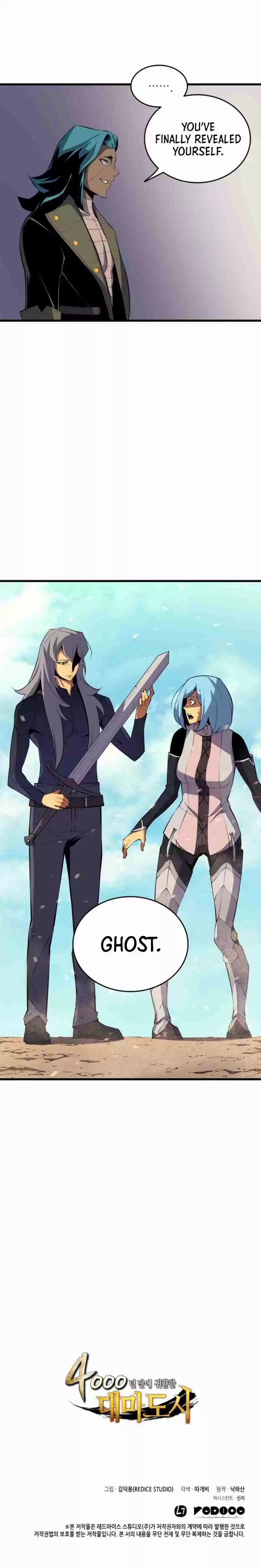 The Archmage Returns After 4000 Years Ch. 26