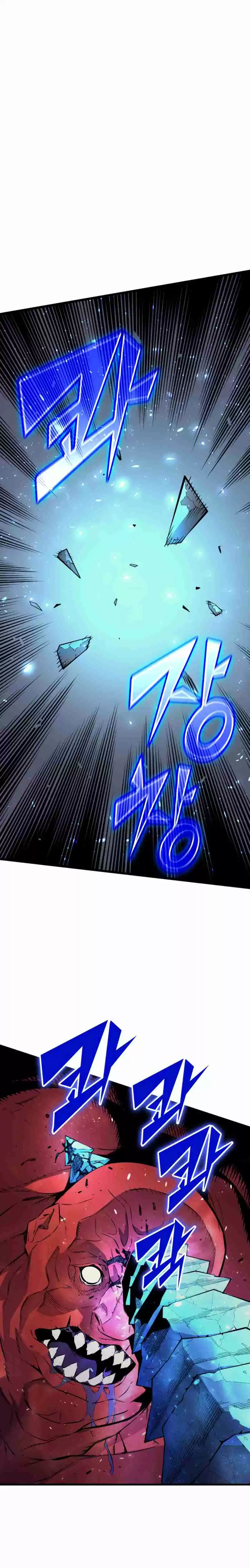 The Archmage Returns After 4000 Years Ch. 31