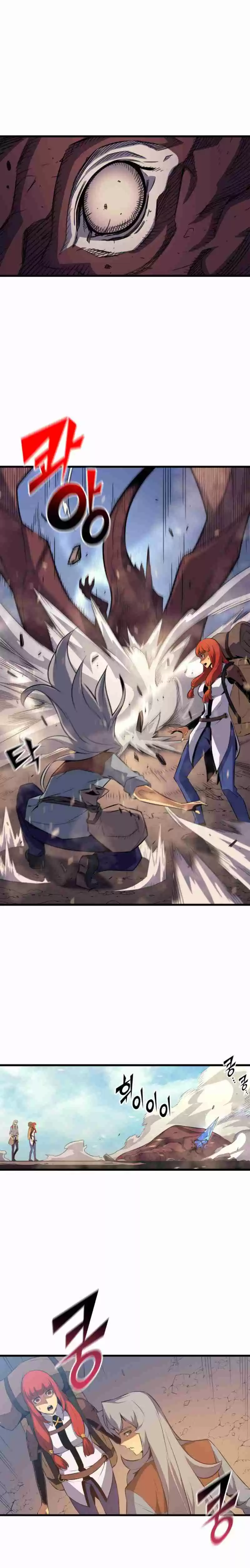 The Archmage Returns After 4000 Years Ch. 32