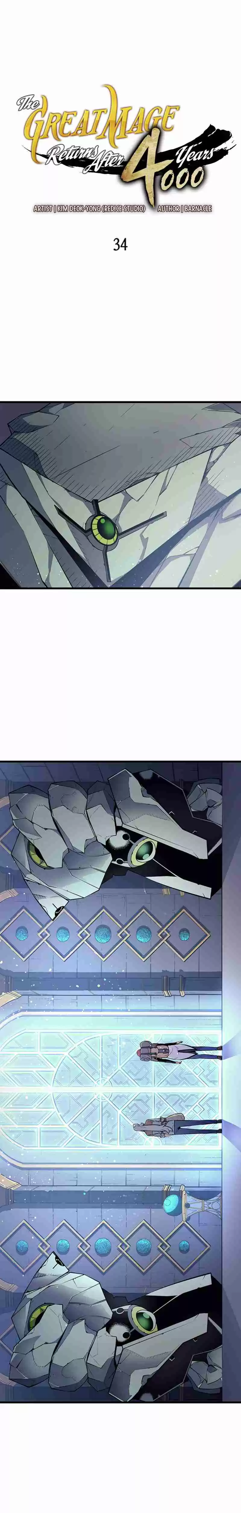 The Archmage Returns After 4000 Years Ch. 34