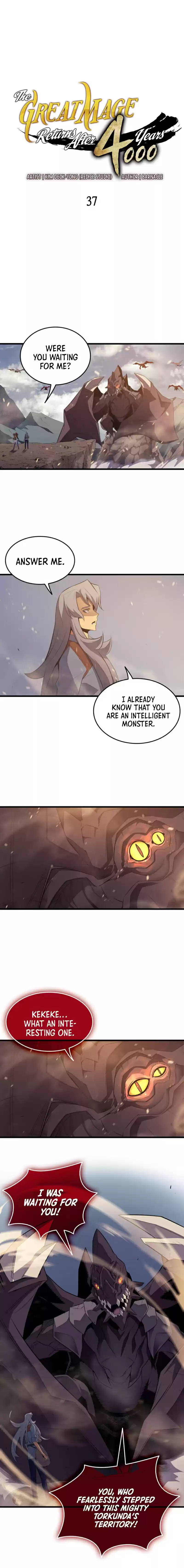 The Archmage Returns After 4000 Years Ch. 37