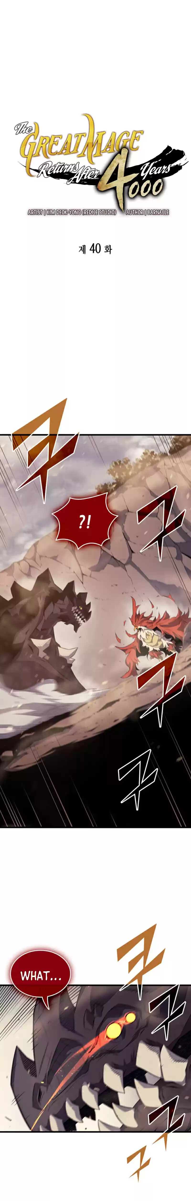 The Archmage Returns After 4000 Years Ch. 40