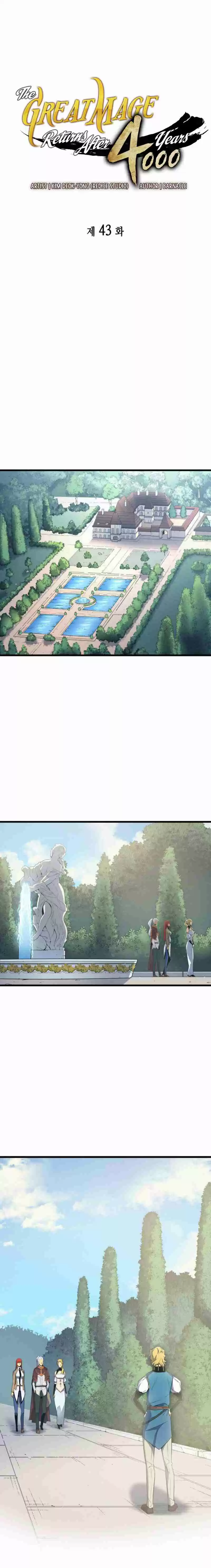 The Archmage Returns After 4000 Years Ch. 43