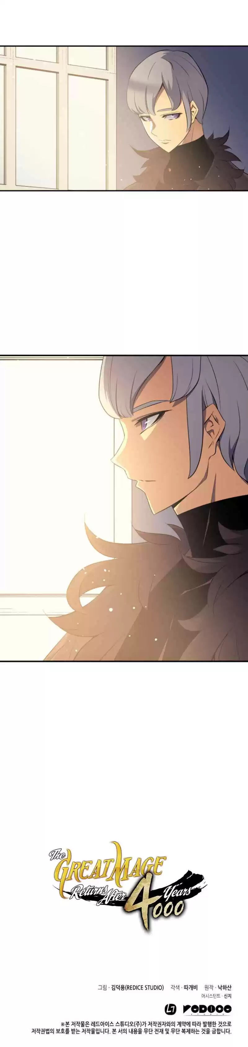 The Archmage Returns After 4000 Years Ch. 48