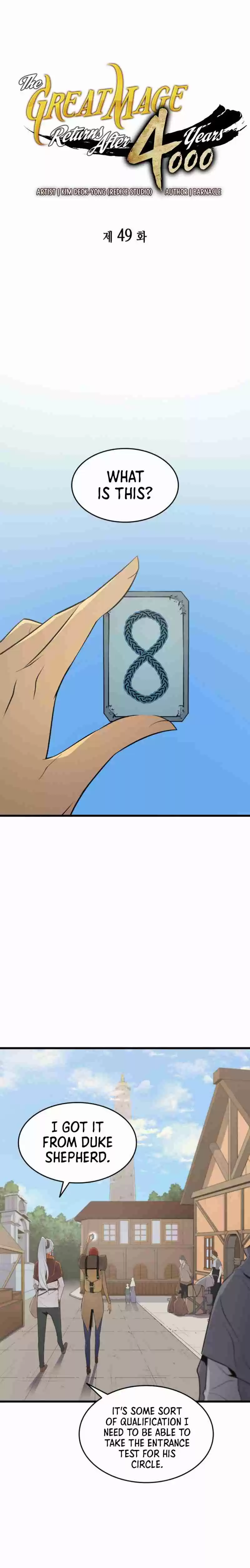 The Archmage Returns After 4000 Years Ch. 49