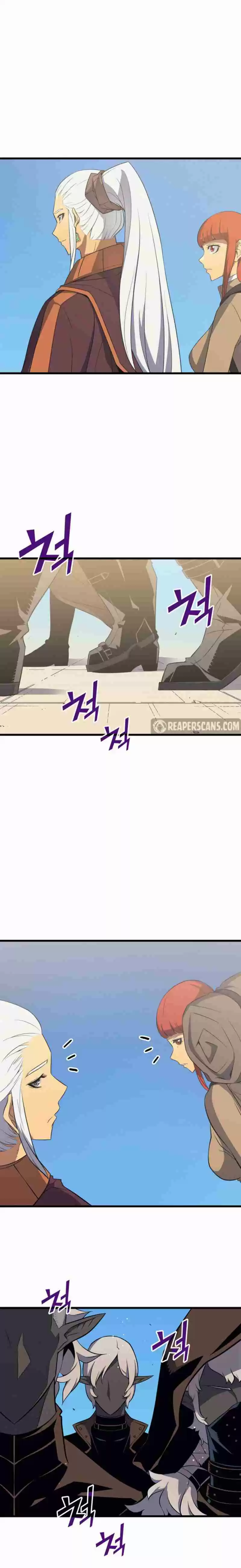 The Archmage Returns After 4000 Years Ch. 49