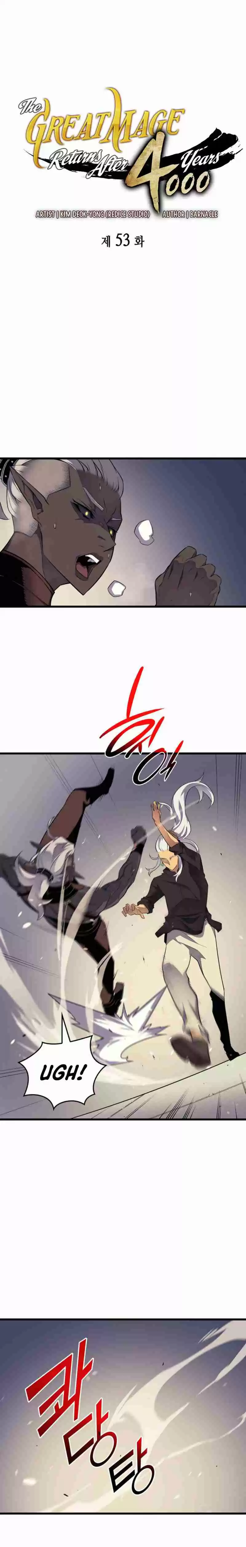 The Archmage Returns After 4000 Years Ch. 53