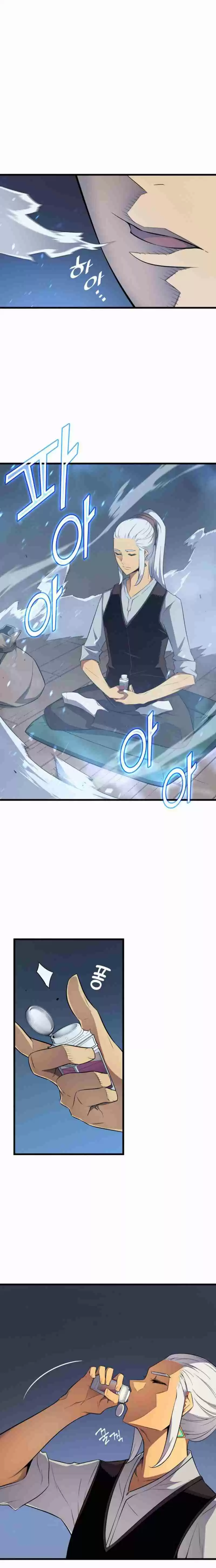 The Archmage Returns After 4000 Years Ch. 53