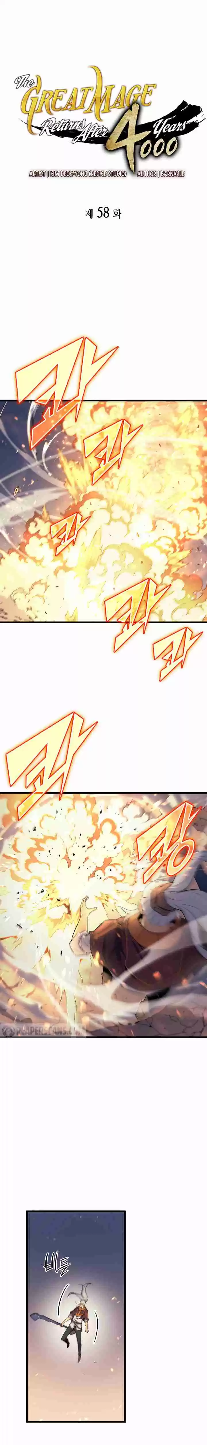 The Archmage Returns After 4000 Years Ch. 58