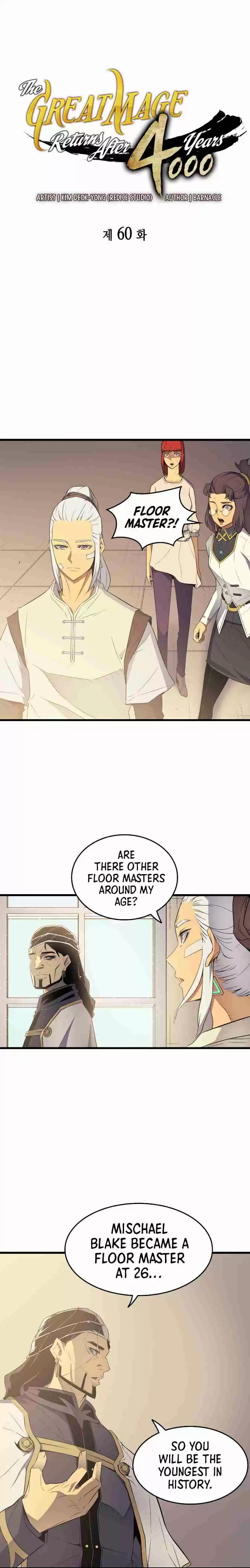 The Archmage Returns After 4000 Years Ch. 60