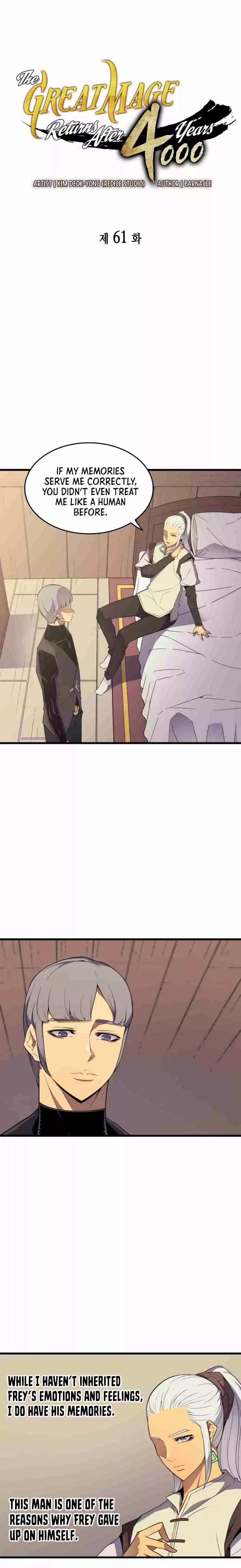 The Archmage Returns After 4000 Years Ch. 61