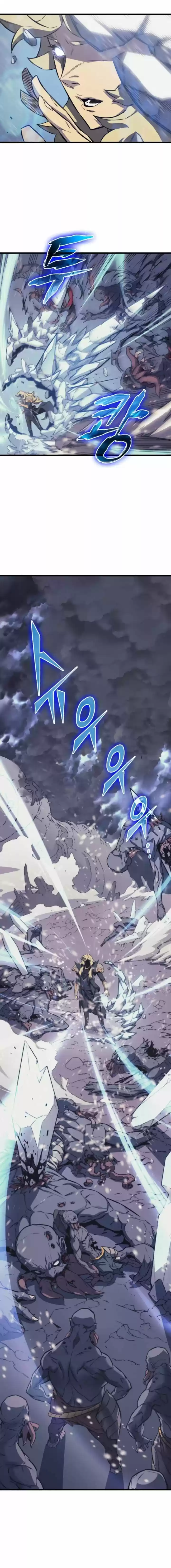 The Archmage Returns After 4000 Years Ch.001