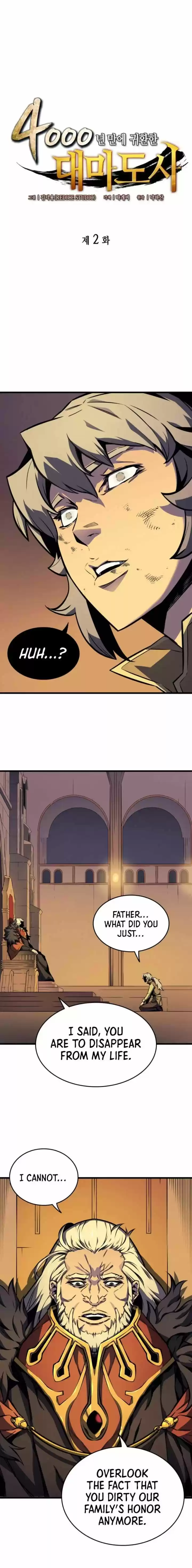 The Archmage Returns After 4000 Years Ch.002