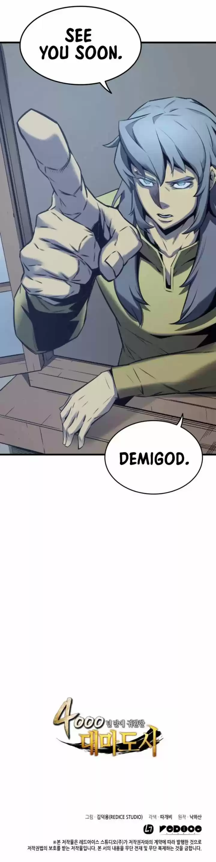 The Archmage Returns After 4000 Years Ch.002