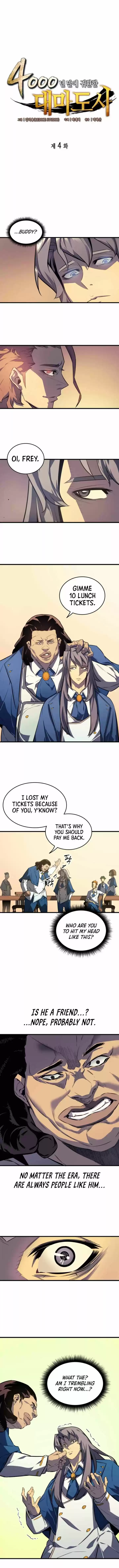 The Archmage Returns After 4000 Years Ch.004