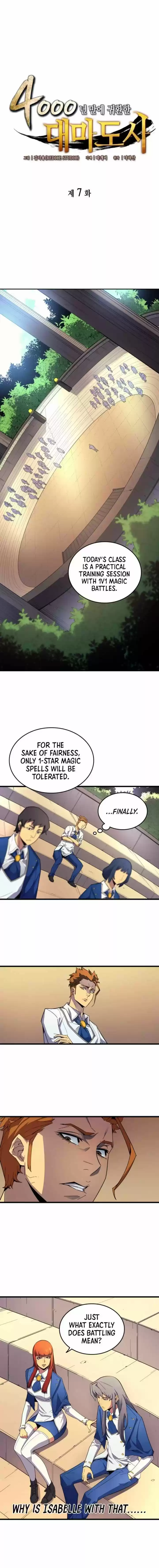 The Archmage Returns After 4000 Years Ch.007