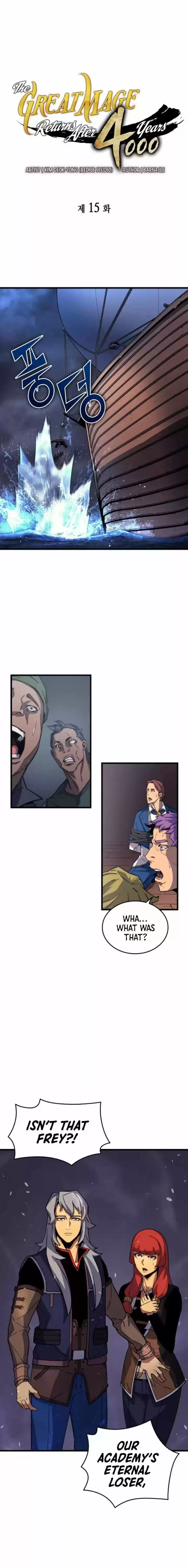 The Archmage Returns After 4000 Years Ch.015