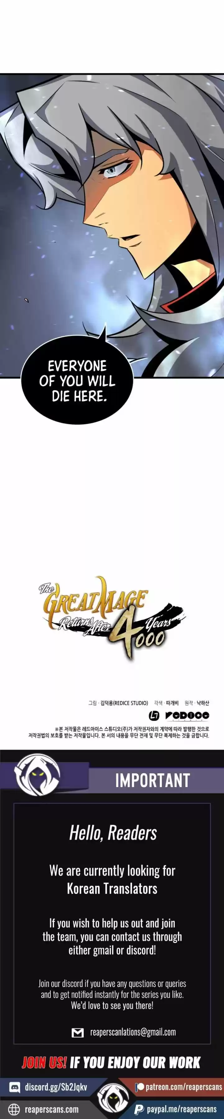 The Archmage Returns After 4000 Years Ch.017