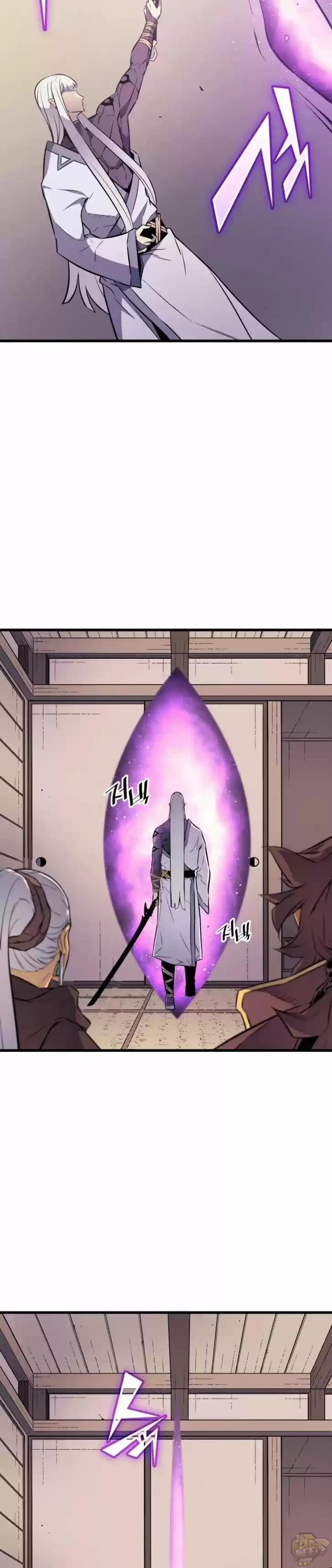 The Archmage Returns After 4000 Years Ch.075