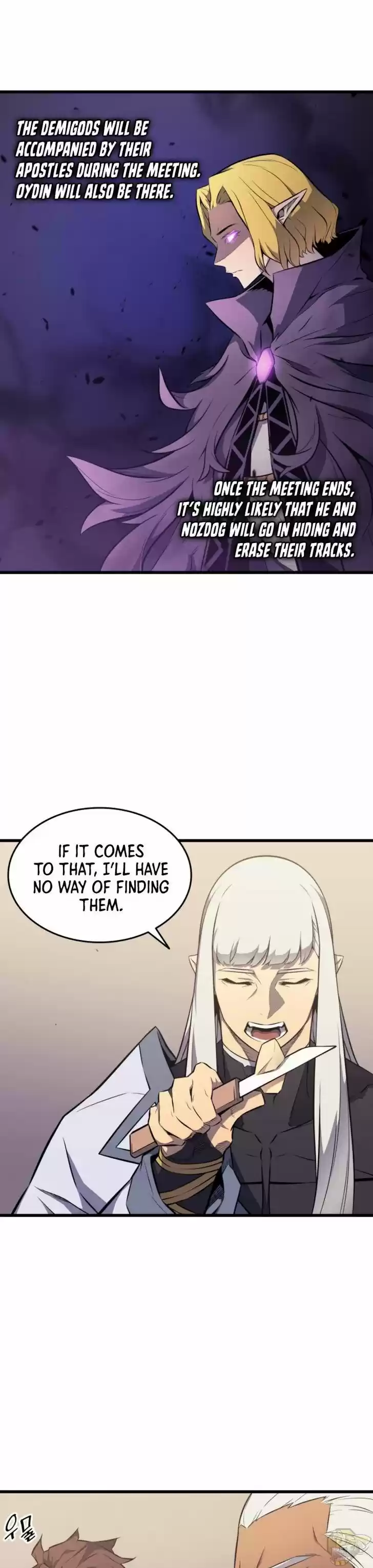 The Archmage Returns After 4000 Years Ch.076