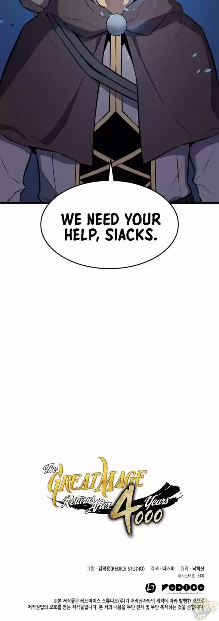 The Archmage Returns After 4000 Years Ch.076