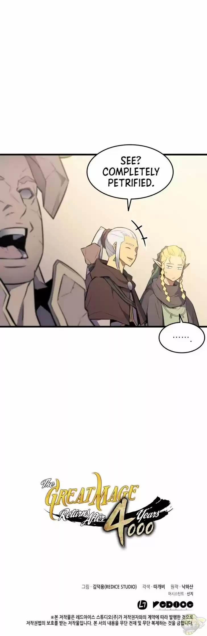 The Archmage Returns After 4000 Years Ch.077