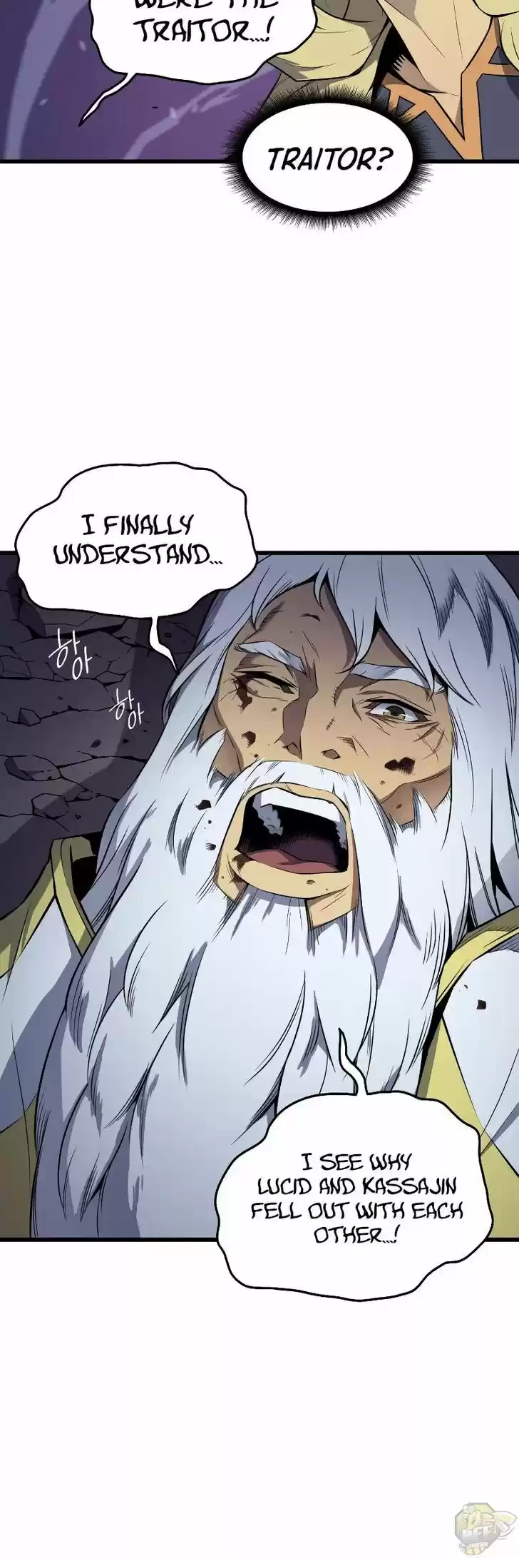 The Archmage Returns After 4000 Years Ch.079