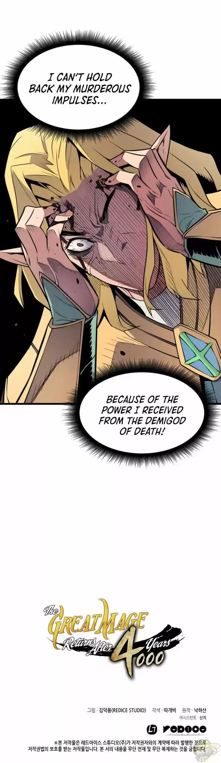 The Archmage Returns After 4000 Years Ch.080