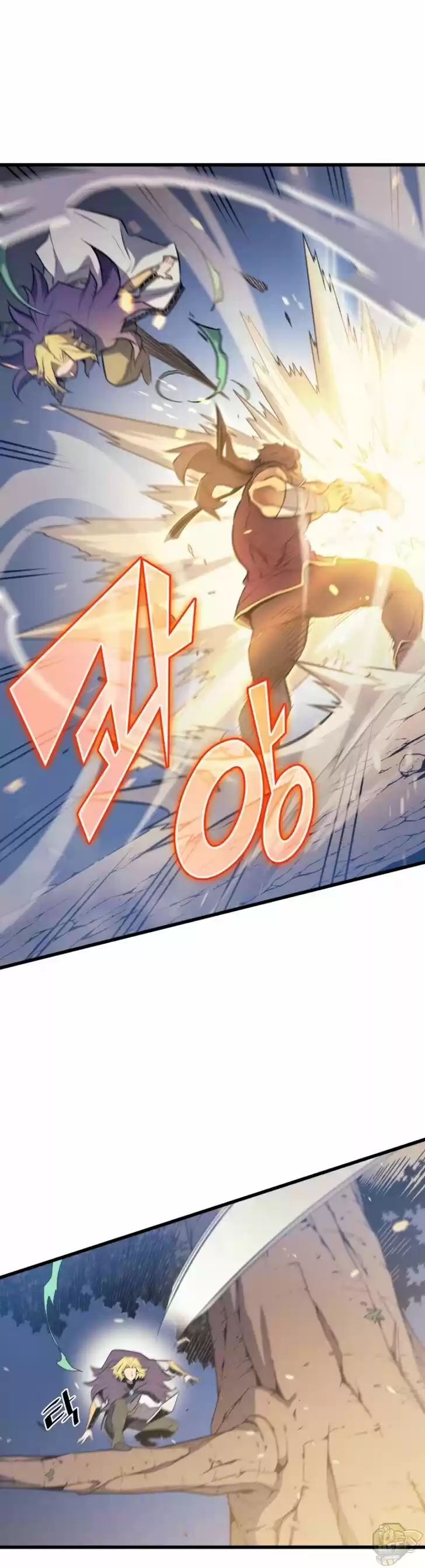 The Archmage Returns After 4000 Years Ch.081