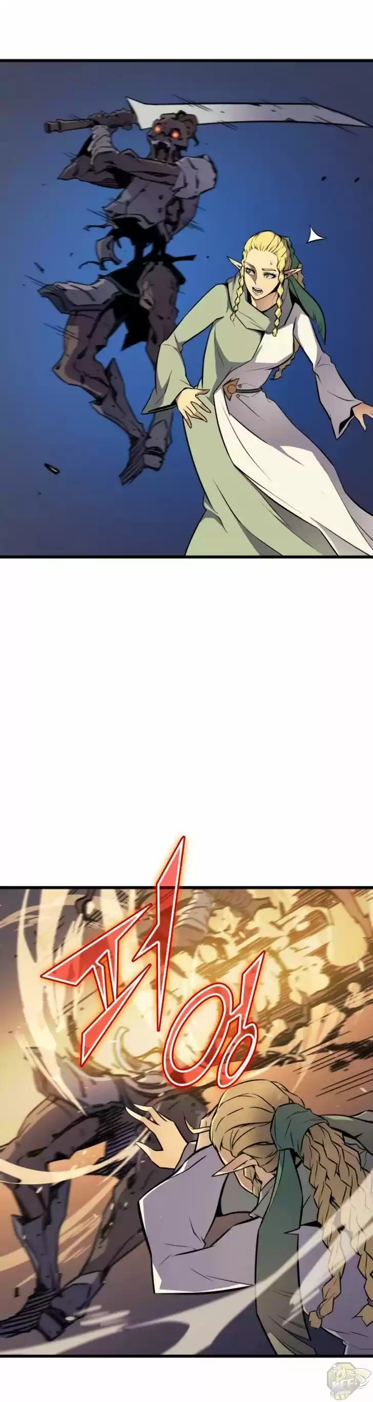 The Archmage Returns After 4000 Years Ch.081