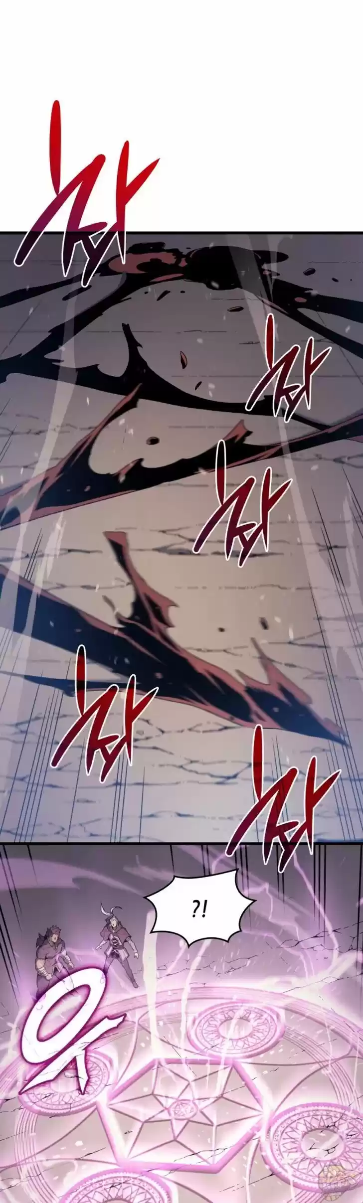 The Archmage Returns After 4000 Years Ch.081