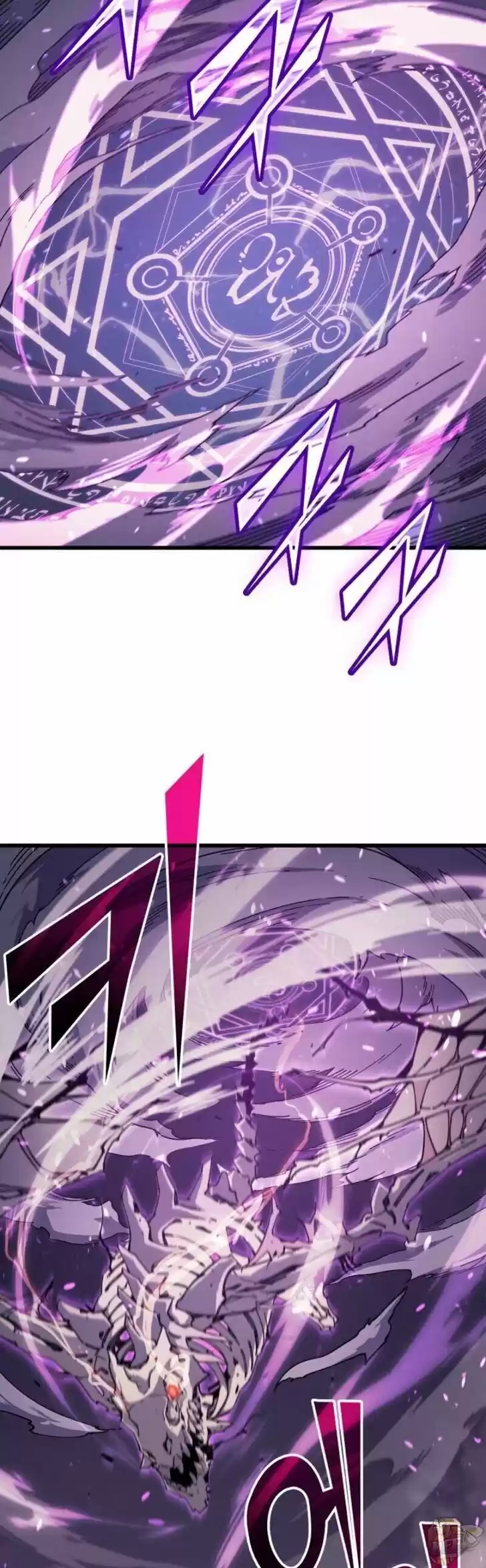 The Archmage Returns After 4000 Years Ch.083