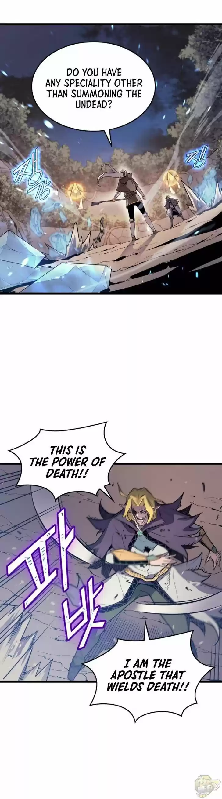 The Archmage Returns After 4000 Years Ch.083