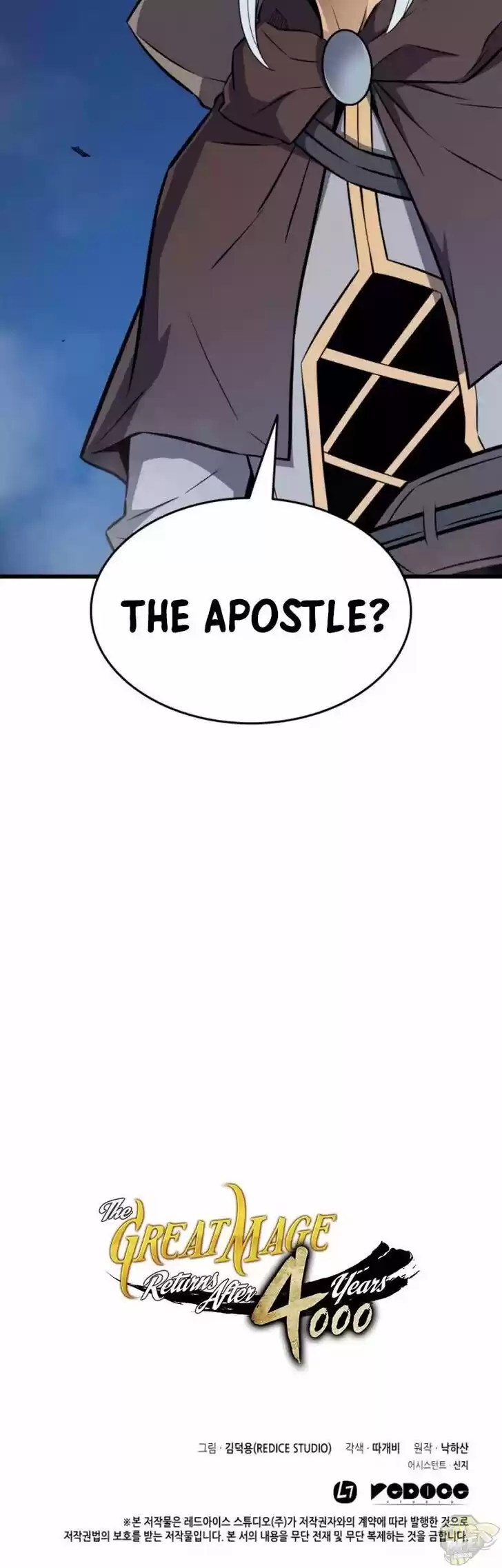 The Archmage Returns After 4000 Years Ch.083