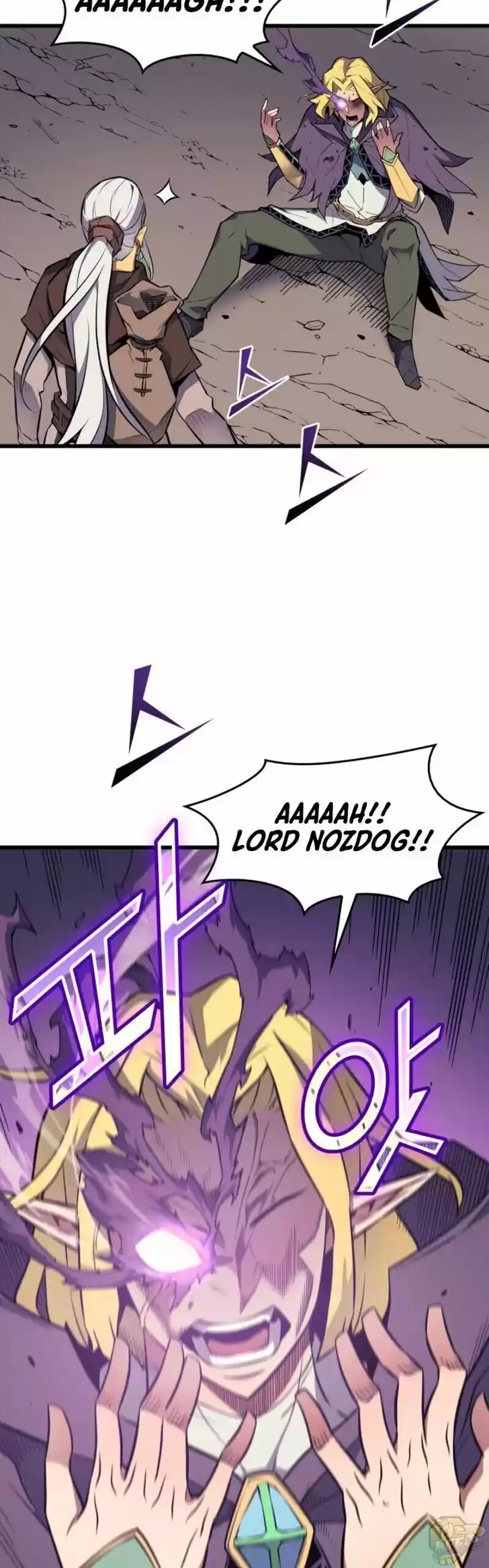 The Archmage Returns After 4000 Years Ch.084