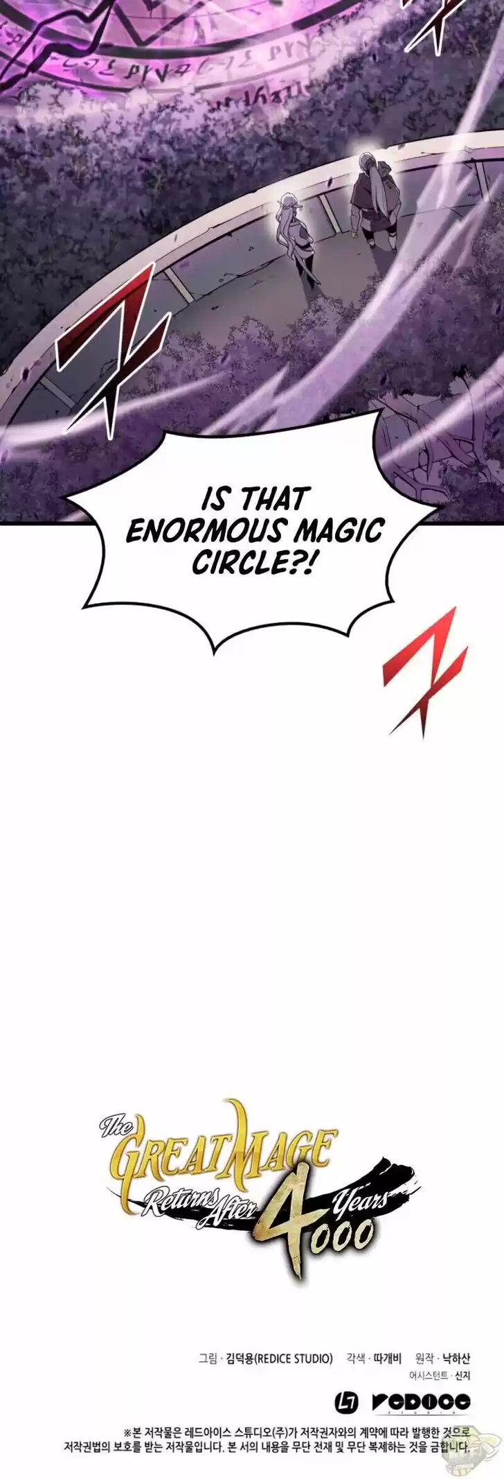 The Archmage Returns After 4000 Years Ch.084