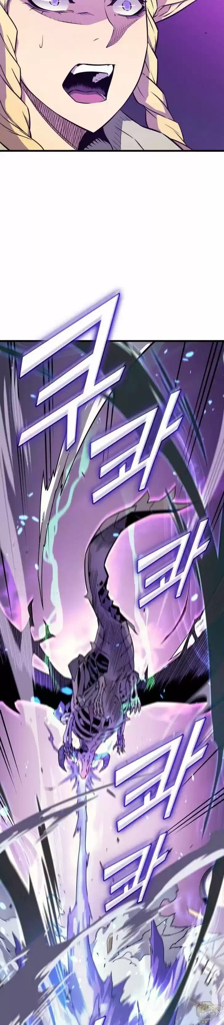 The Archmage Returns After 4000 Years Ch.085