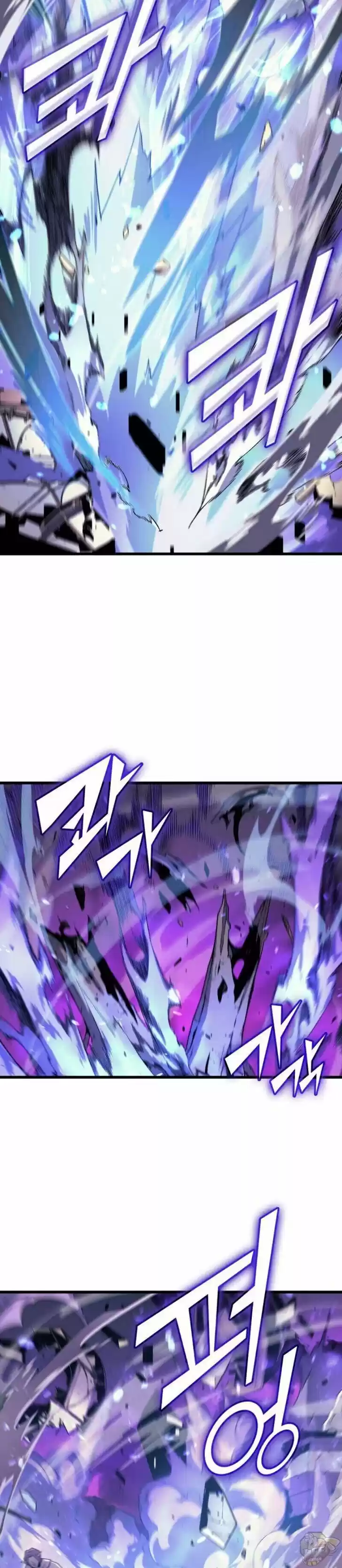 The Archmage Returns After 4000 Years Ch.085