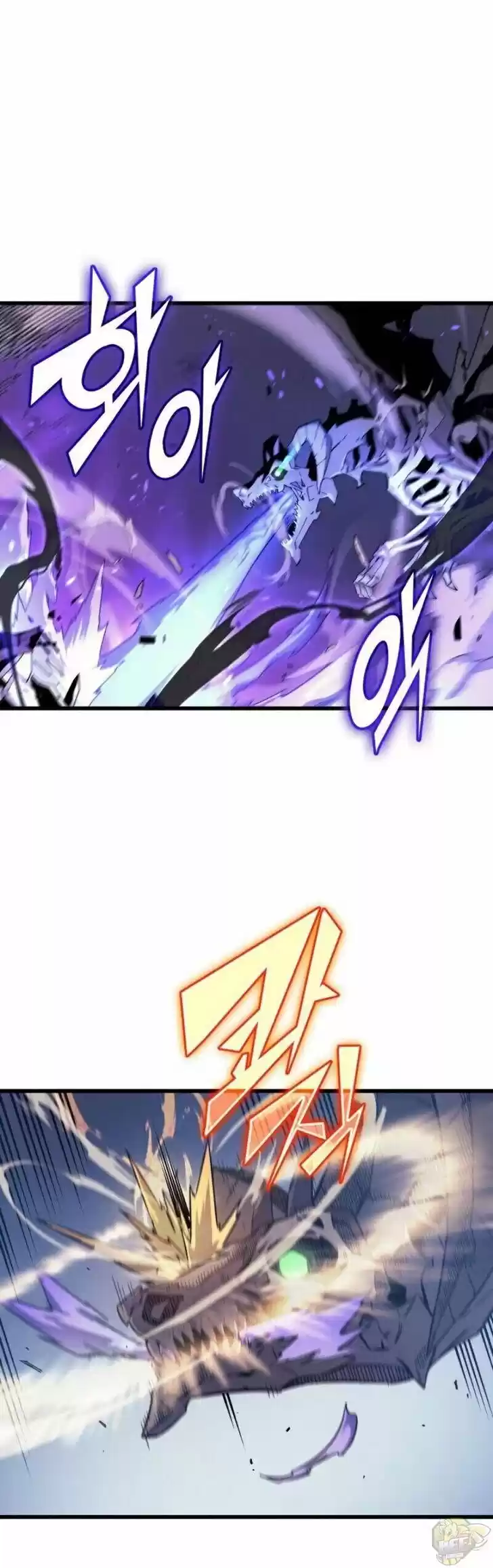 The Archmage Returns After 4000 Years Ch.085