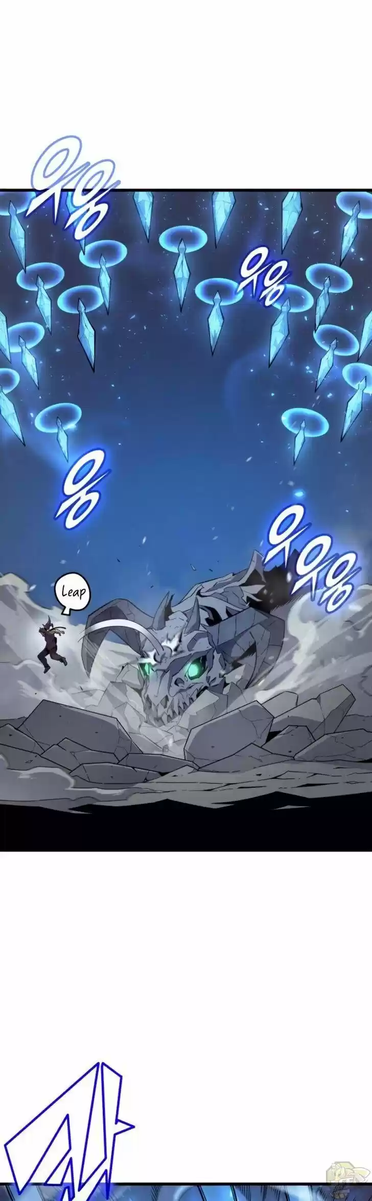 The Archmage Returns After 4000 Years Ch.085