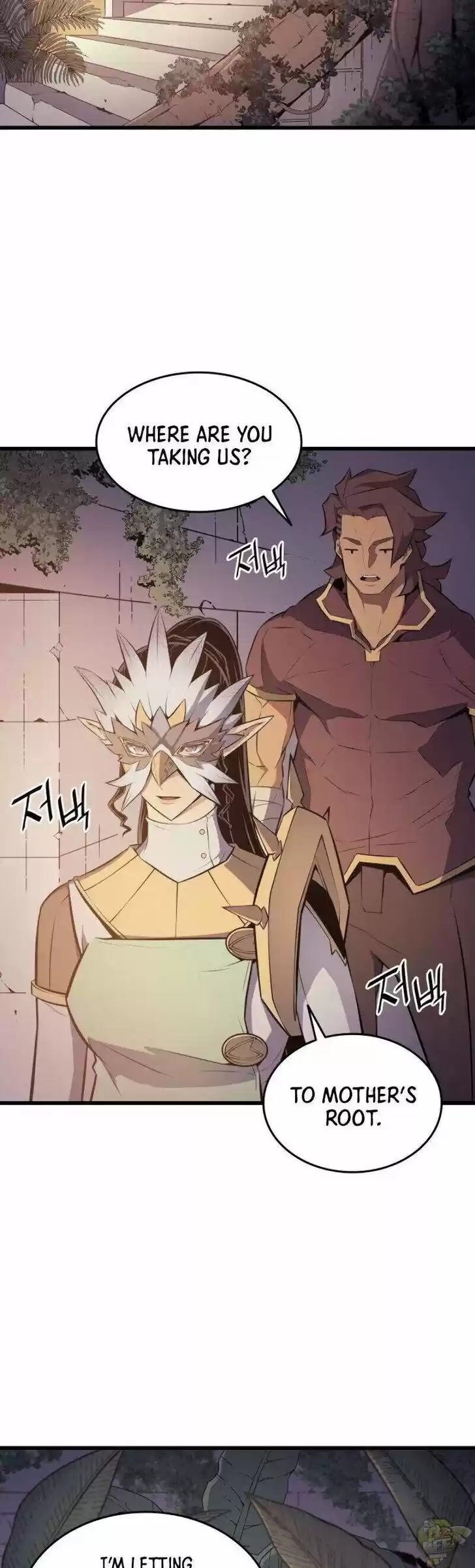 The Archmage Returns After 4000 Years Ch.086