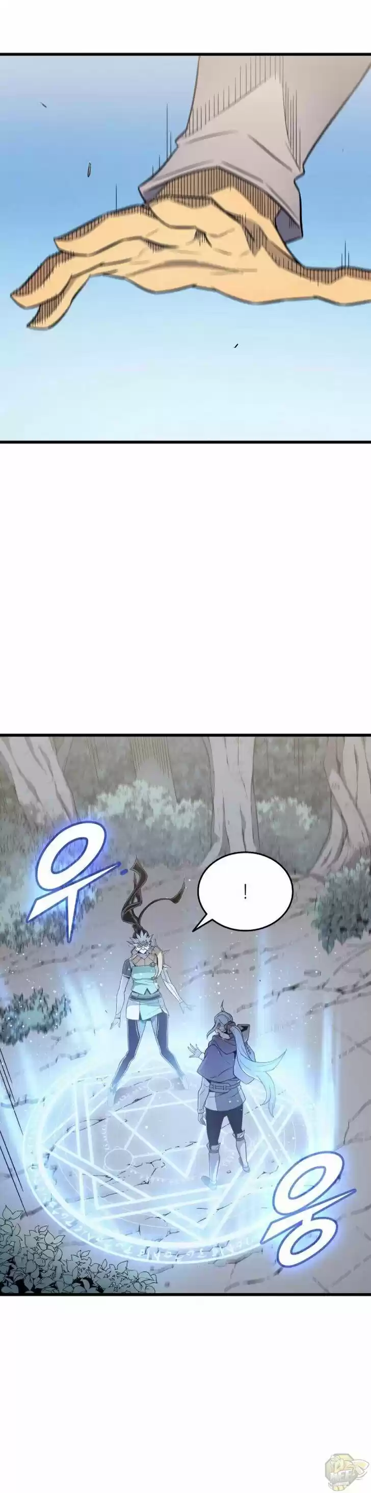 The Archmage Returns After 4000 Years Ch.087