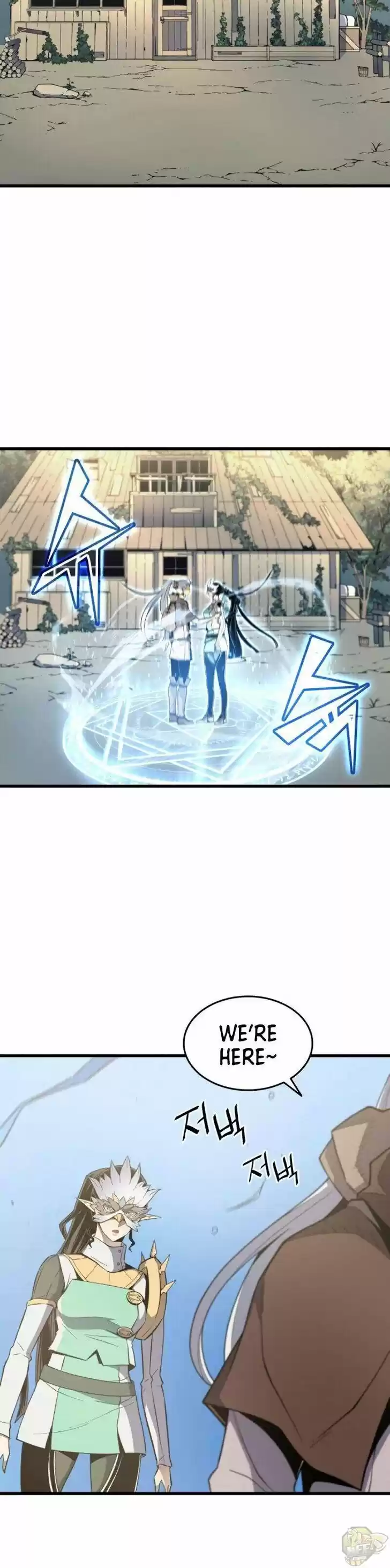 The Archmage Returns After 4000 Years Ch.087