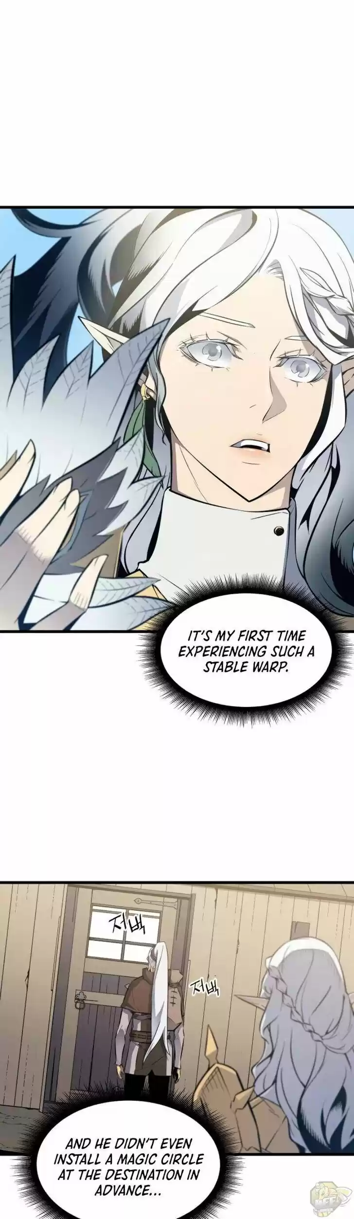 The Archmage Returns After 4000 Years Ch.087