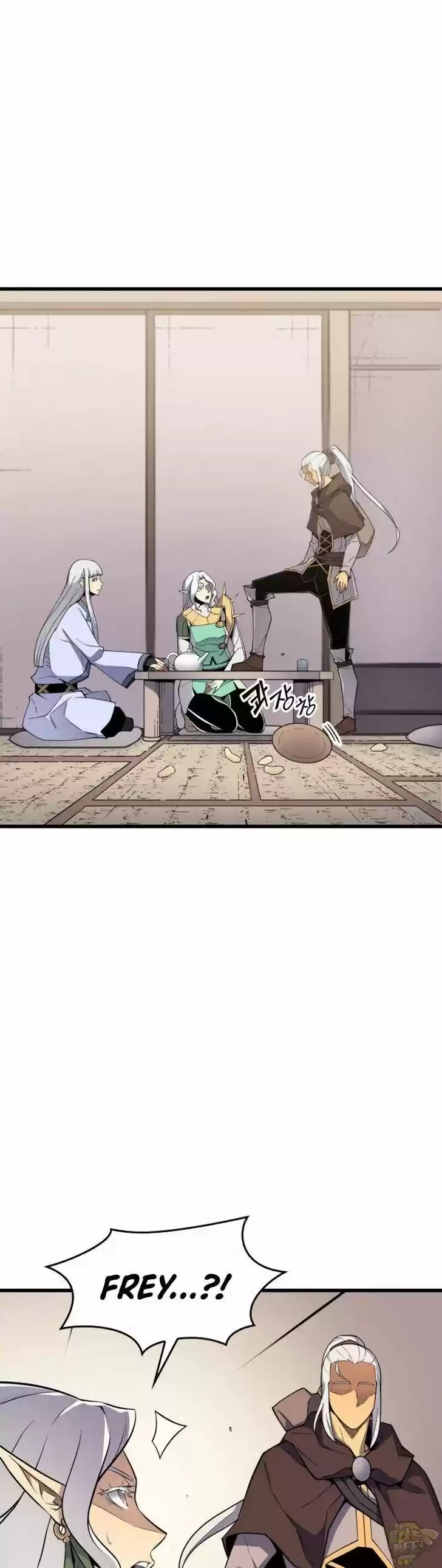 The Archmage Returns After 4000 Years Ch.087