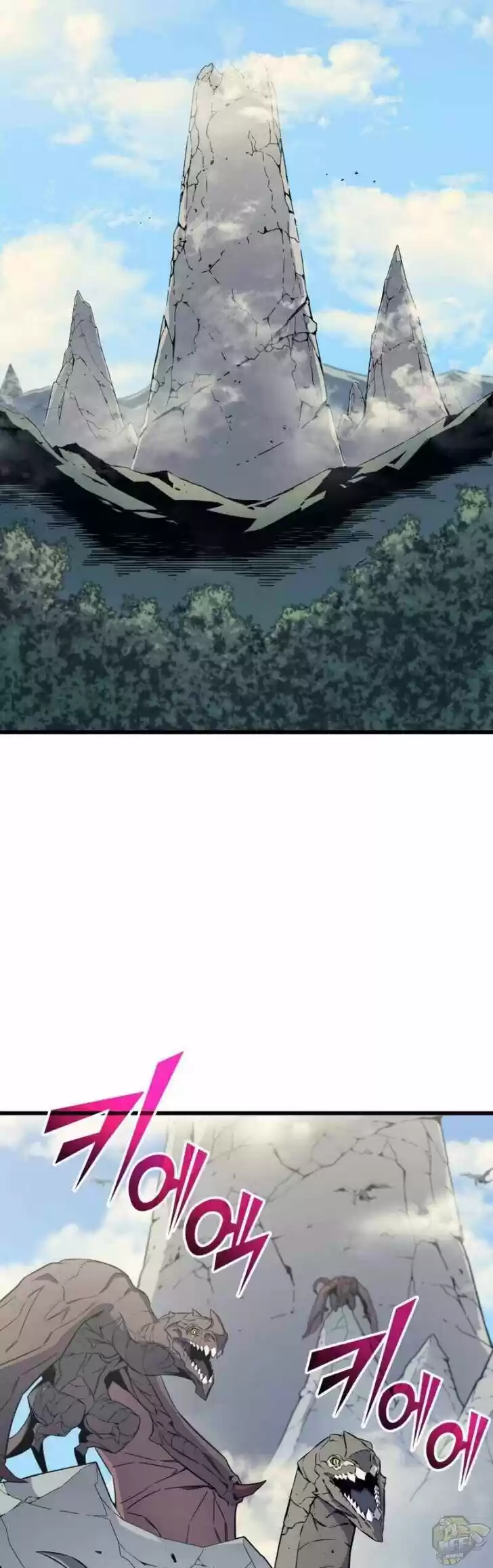 The Archmage Returns After 4000 Years Ch.088